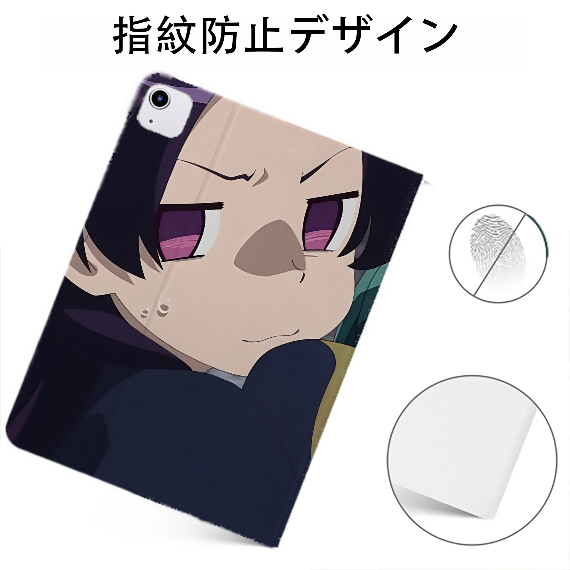 （画像用） 薬屋のひとりごと The Apothecary Diaries IPadケース ペンホルダー付き ブックスタイルデザイン